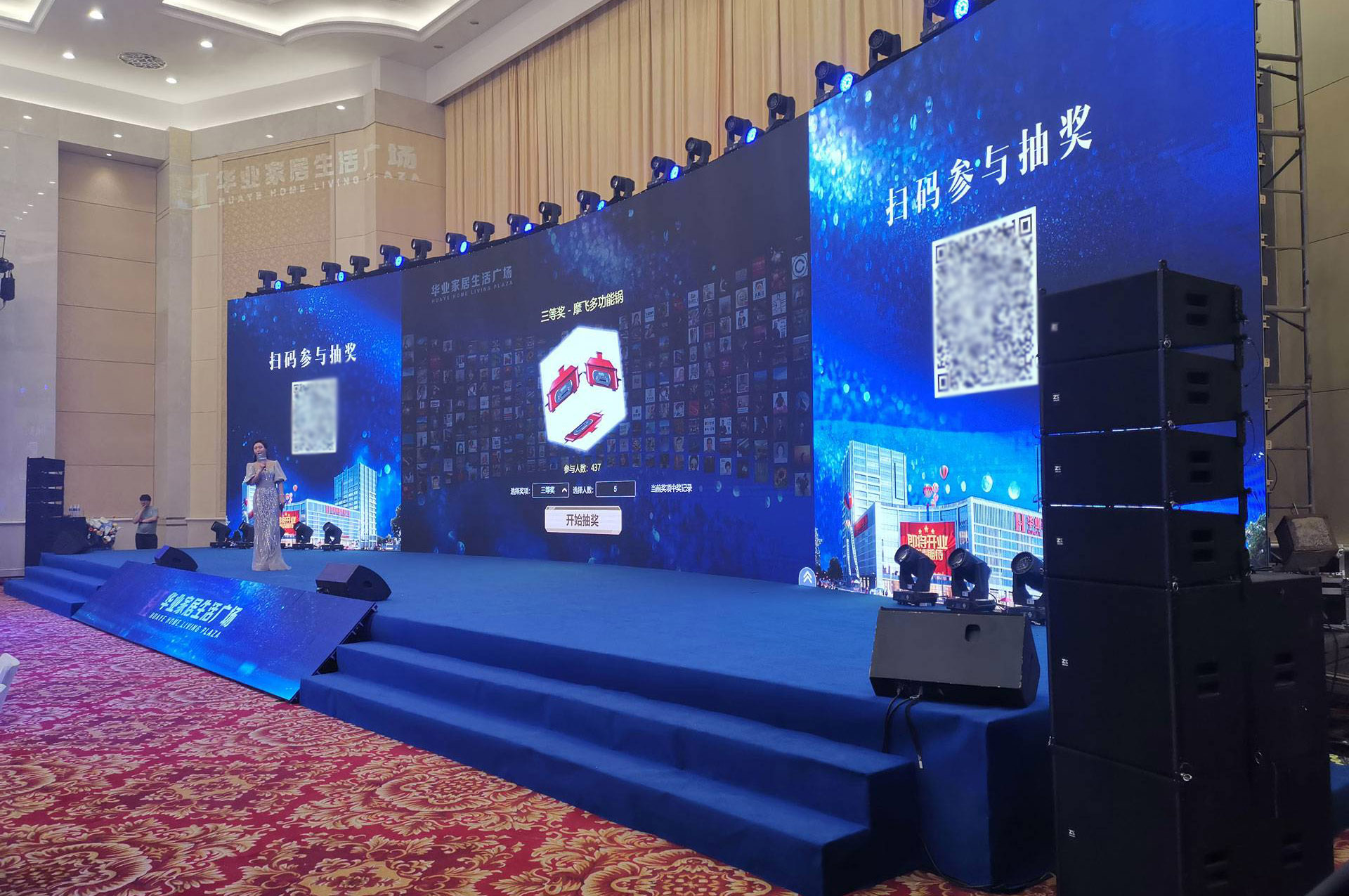 有哪些適合元宵節(jié)晚會上進(jìn)行的現(xiàn)場互動游戲和抽獎？