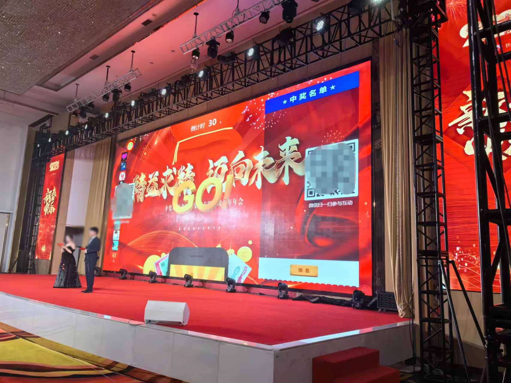 在紅包雨活動(dòng)中為什么無法搶到更多的紅包？